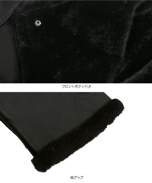 ファー裏地ドロップコート [K1401] | - Buyee, Dịch vụ Mua hộ Trực