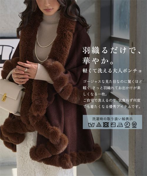 フェイクファーケープコート [K1434] | KOBE LETTUCE - Buyee, an