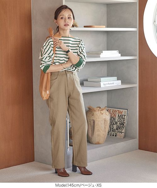 田中亜希子さんコラボ ] XS~Mハイウエストワイドデニムパンツ