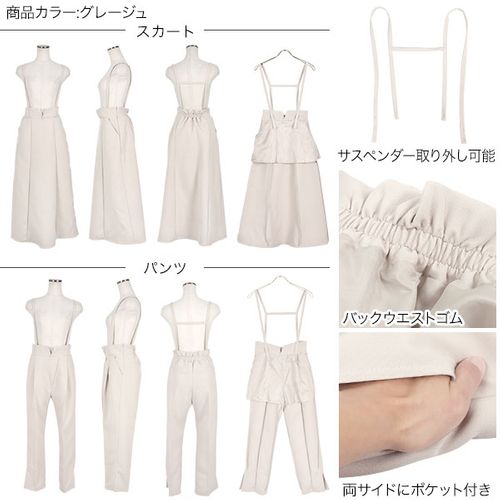 信子 ma＊monte azuru フレアドッキングパンツ&シューズ Amazon | [セレブル] [モズ] MOZ スニーカー レディース