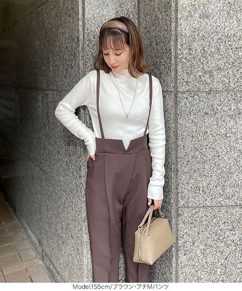 はらちゃんコラボ ]サスペンダー付きフレアスカート/スラックスパンツ