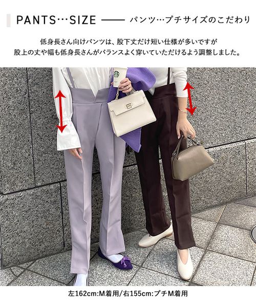 きたー‼️大サービス‼️7980→6980円＼(^o^)／パンツ甘平ちゃん約5k5 OBEY Wide Pants | sister market.