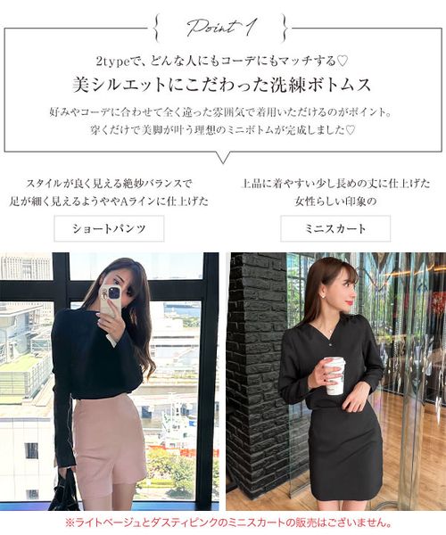 みえこさま専用　ブルーレーベルスカート&パンツ ストレッチウールフラノ プリーツスカート(スカート)｜EPOCA