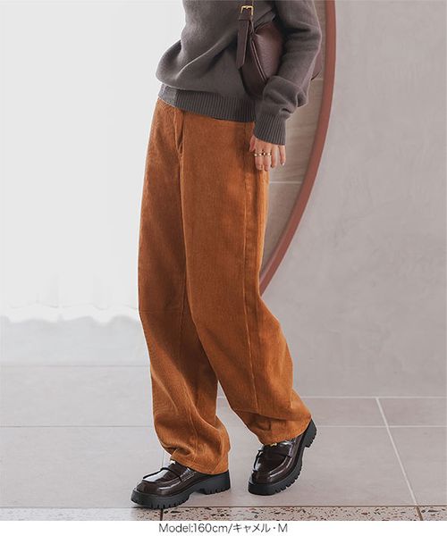 コーデュロイバレルレッグカーブパンツ [M4141] | - Buyee, un