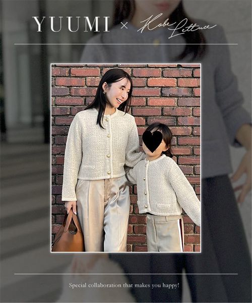 ジャケット・アウター Takumi Yuumiさんコラボ ］ ノーカラーラメニットジャケット [N1085