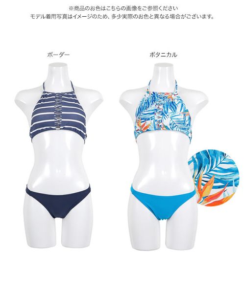 To The Sea フロントレースアップニットビキニセット To the sea(トゥーザシー) フロントレースアップリブビキニ上下