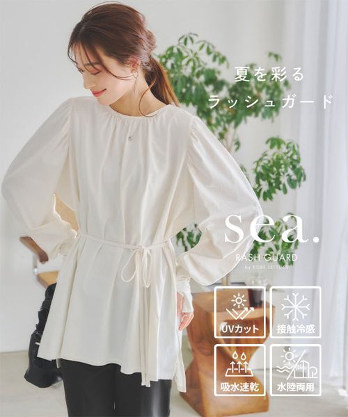 mamaレタス ] 2wayバルーンスリーブブラウス [C7911] | KOBE LETTUCE