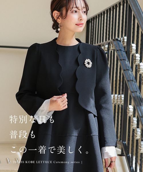 セレモニー ] M L サイズが選べる ペプラムジャケット4点スーツ [X490