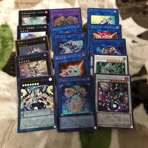 遊戯王 恐竜族 デッキパーツ 3枚セットの通販 Nazznaプロフ必読
