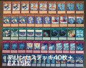 遊戯王 クリフォート デッキ 本格構築 スキルドレイン | magi
