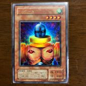 バトスピ 闘神 wbs デッキ | magi - Buyee 通販購入サポート