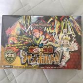 匿名配送　ブラックマジシャンデッキ　大量パーツセット 匿名配送 ブラックマジシャンデッキ 大量パーツセット