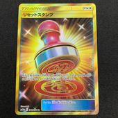 即日発送＆フォロワー様5%オフ❗️ SR以上多数　　大会構築　ヒーローデッキ　① アミューズメント一番くじ 僕のヒーローアカデミア BWFC 造形