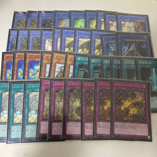 遊戯王【メガリス】デッキ スリーブ付 遊戯王【メガリス】デッキ スリーブ付 - メルカリ