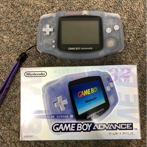 ゲームボーイアドバンス ミルキーブルー Amazon | ゲームボーイアドバンス ミルキーブルー【メーカー生産