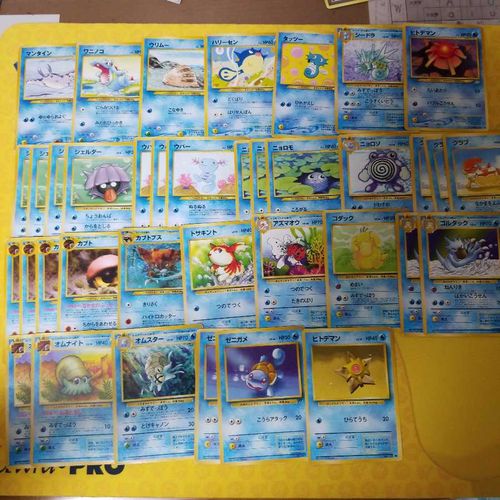 ポケモンカード旧裏水ポケモンまとめ売り Buyee Un Servicio De Compras Proxy En Linea Compre En