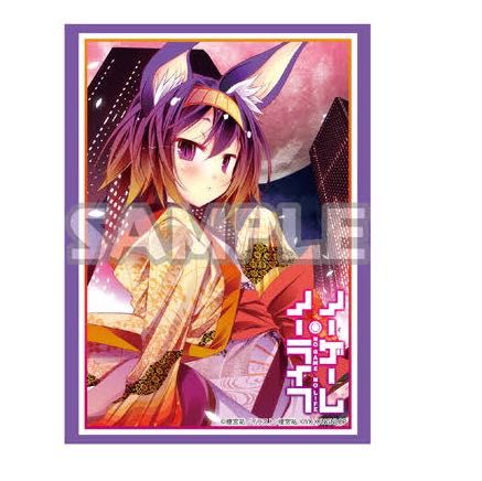 ノーゲーム ノーライフ いづな スリーブ募集 ノゲノラ Magi Buyee An Online Proxy Shopping Service Shop At Magi Bot Online