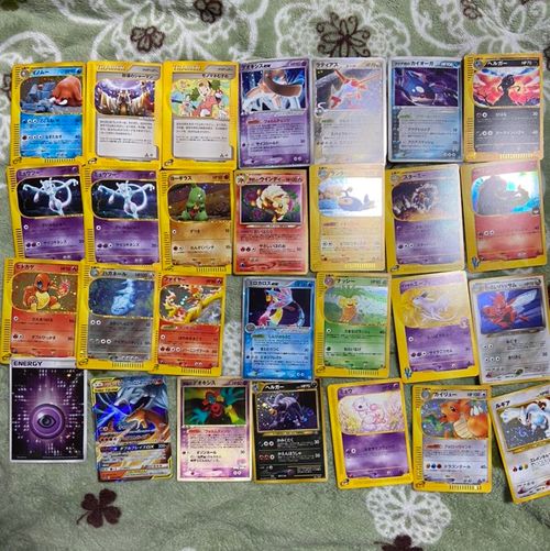 ポケモンカード 旧裏 ポケモンカードe レア 希少 Buyee Un Servicio De Compras Proxy En Linea Compre En