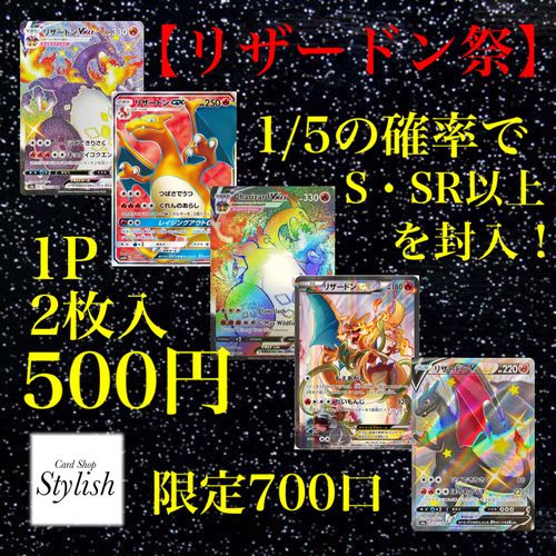 【値下げ不可】遊戯王 閃光の波動白スリーブ未開封＋40枚(100枚？) 初期ロゴ m30751701505_1.jpg?1703470371