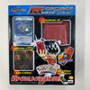 デュエルマスターズ DXジェネレートセット 絶版 未開封品 激レア コレクション 未開封】DXジェネレートセット デュエル・マスターズの通販 土日