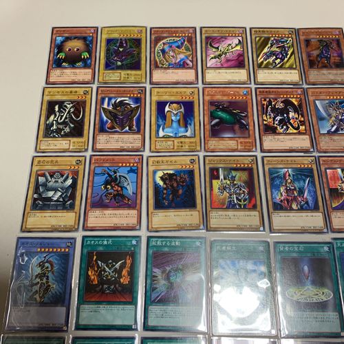 遊戯王 武藤遊戯 デッキ | magi - Buyee, an Online Proxy 遊戯王 武藤遊戯 デッキ | magi - Buyee, an Online Proxy