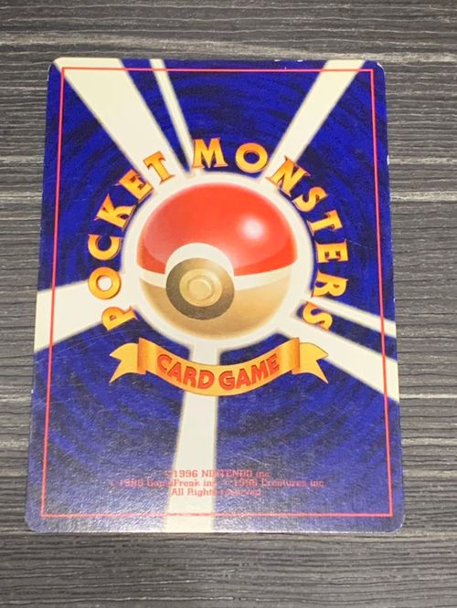 ポケモンカード 旧裏 ひかるカブトプス | magi - Buyee 通販購入 ポケモンカード 旧裏 ひかるカブトプス | magi - Buyee 通販購入