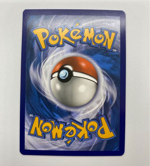 ポケモンカード 海外限定 ピカチュウ 25周年 | magi - Buyee, an ポケモンカード 海外限定 ピカチュウ 25周年 | magi - Buyee, an
