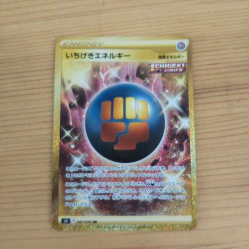 特価】遊戯王 閃光の波動 初期ロゴ ホワイト 白 スリーブ 未開封 特価】遊戯王 閃光の波動 初期ロゴ ホワイト 白 スリーブ 未開封