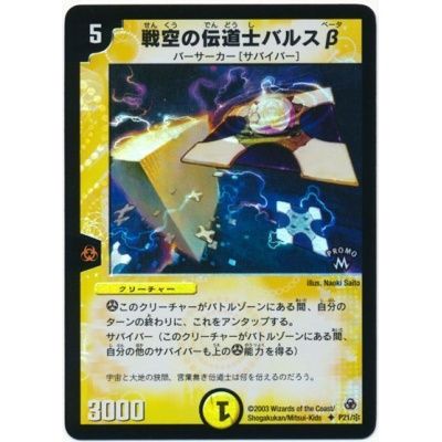 アンリミテッドブースターパック未開封MTG unlimited | magi アンリミテッドブースターパック未開封MTG unlimited | magi