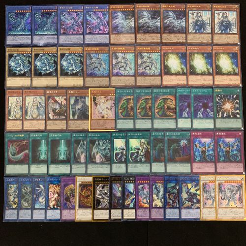 No 455 儀式青眼 ガチ構築 デッキ40枚 Ex15枚 ブルーアイズ Magi Buyee An Online Proxy Shopping Service Shop At Magi Bot Online