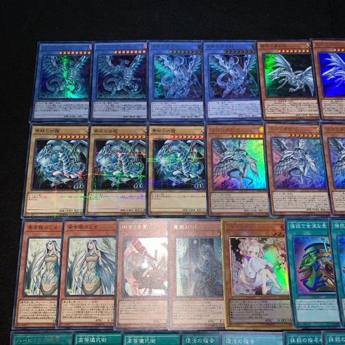 遊戯王 ブルーアイズ 青眼 デッキ メイン40 エクストラ15