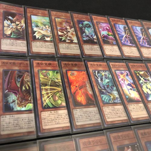 遊戯王 憑依マギストス 優勝構築デッキ | magi - Buyee 通販購入サポートサービス | magiでお買い物