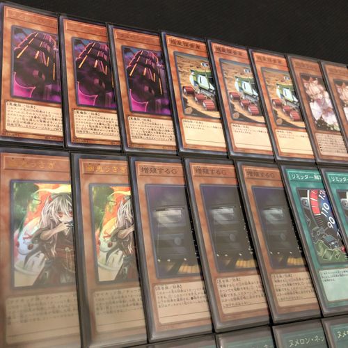 遊戯王 ヌメロン 優勝構築デッキ | - Buyee, Ein Japan Shopping