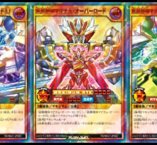 遊戯王 ラッシュデュエル 777トレジャーキャンペーン マグナムオーバー