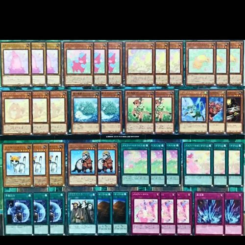 遊戯王【新規入り構築‼️】メルフィーデッキ40枚
