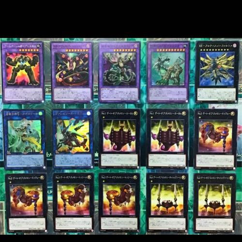 ガチ構築！ 遊戯王 サブテラー デッキ メインデッキ 40枚の通販