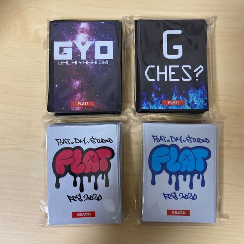GRATS スリーブ | www.couros.com.pe