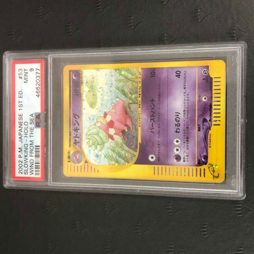 ポケモンカード ヤドキング eシリーズ PSA9 | - Buyee, un servizio