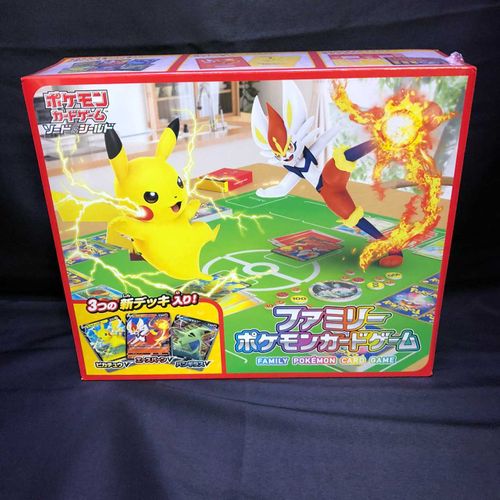 ファミリーポケモンカードゲーム | magi - Buyee, an Online ファミリーポケモンカードゲーム | magi - Buyee, an Online