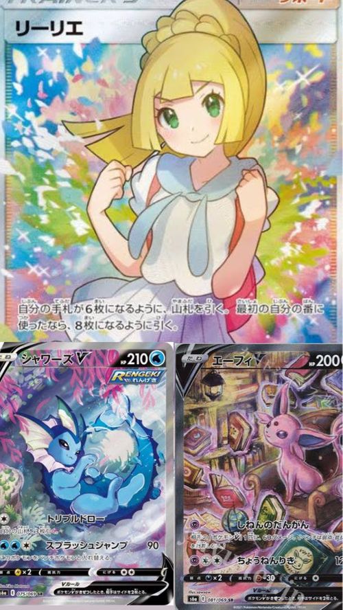 カンバリーリエ 3分の1でガンバリーリエ！ | magi - Buyee, an Online Proxy