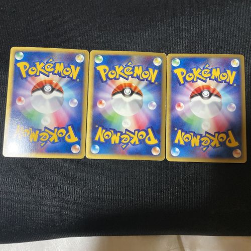 ポケモンカードゲーム ヒトカゲ チコリータ ゼニガメ マクドナルド