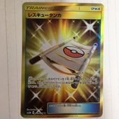 遊戯王 閃光の波動白スリーブ未開封　初期ロゴ白 特価】遊戯王 閃光の波動 初期ロゴ ホワイト 白 スリーブ 未開封