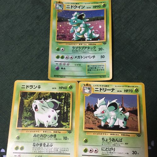 ポケモンカード 旧裏面 ニドクイン進化ライン Magi Buyee 通販代理購入サービス Magiでお買い物