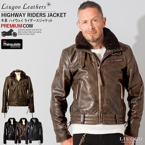 リューグー Liugoo Leathers 本革 高機能防寒仕様襟ボアハイネック