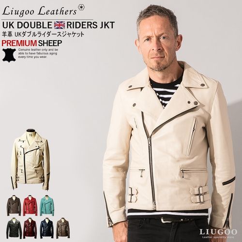 リューグー Liugoo Leathers 本革 UKダブルライダースジャケット