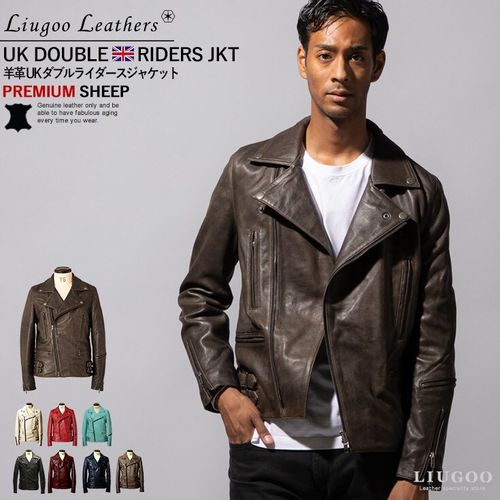 リューグー Liugoo Leathers 本革 UKダブルライダースジャケット