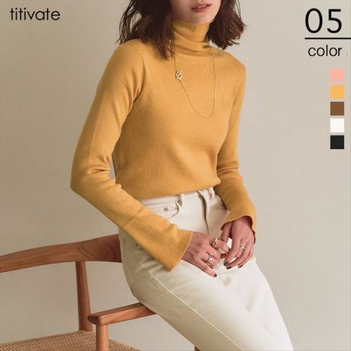 ターシャルビー 【大きいサイズレディース】星刺繍アランニット