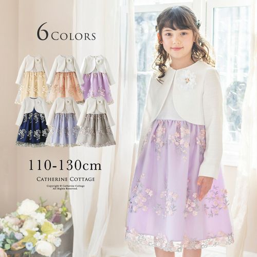 キャサリンコテージ セーラーカラーボレロ＆タックワンピース