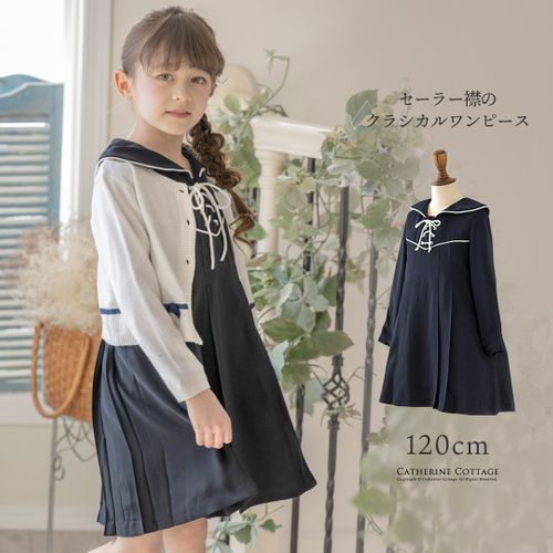 ブランシェス　フォーマル　ワンピース ドレス・フォーマルワンピース｜子供服&ベビー服 ブランシェス