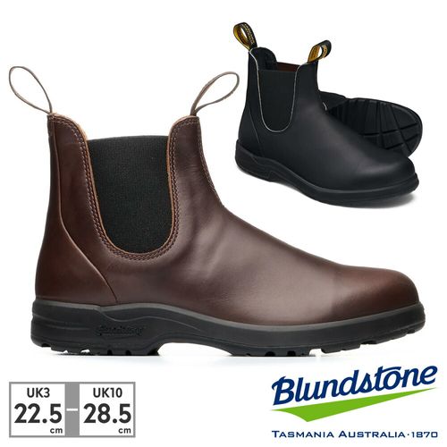 ブランドストーン 《BLUNDSTONE》BLUNDSTONE HI | 0101 MARUI - Buyee